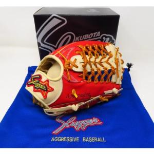 久保田スラッガー（KUBOTA SLUGGER） 軟式 オーダーグラブ グローブ