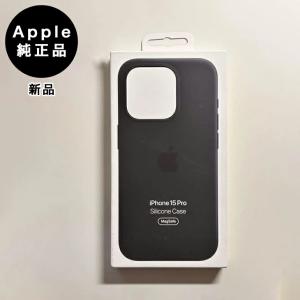 iPhone Apple純正 MagSafe対応 レザーウォレット・アリゾナ 新品