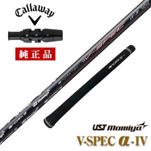 Callaway（キャロウェイ） クアンタム パラダイム ローグ エピック