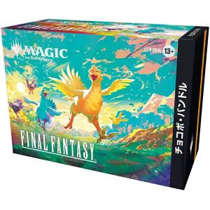 新品】【即納】【日本語版】『マジック：ザ・ギャザリング――FINAL
