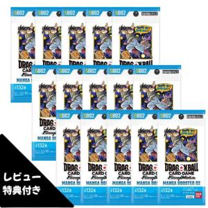 ドラゴンボール ドラゴンボールスーパーカードゲーム フュージョン