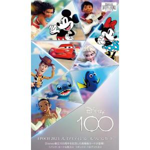 ブシロード トレーディングカード コレクションクリア Disney100 BOX20
