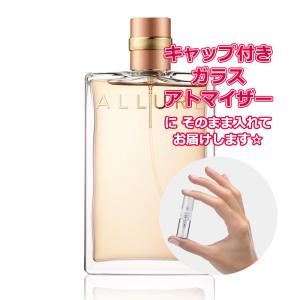 CHANEL（シャネル） [Petite香]お試し香水 原材料/シャネル N°5