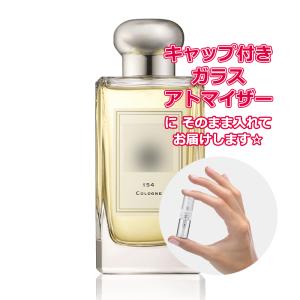 Carthusia（カルトゥージア） 【並行輸入品】カルトゥージア