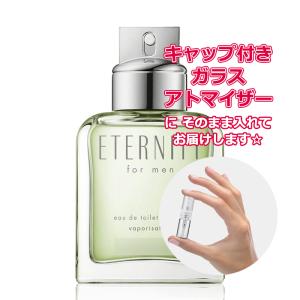LOEWE（ロエベ） loewe 001 マン EDP 100ml オードパルファム メンズ