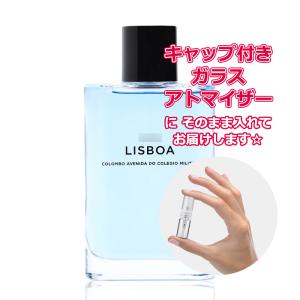 アブサロン スプリングスリープ ハンドバーム ノルウェージャン 50g