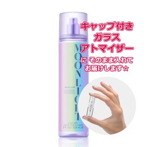 Petite香]お試し香水 原材料/[Body Mist] アリアナグランデ クラウド