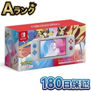 任天堂 Nintendo Switch Lite ザシアン・ザマゼンタ Nintendo Switch