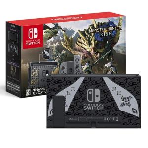 Nintendo Switch 任天堂 ニンテンドースイッチ 本体