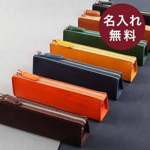 HERMES（エルメス） ペンケース 型押し レザー ス ブラウン 筆記用具