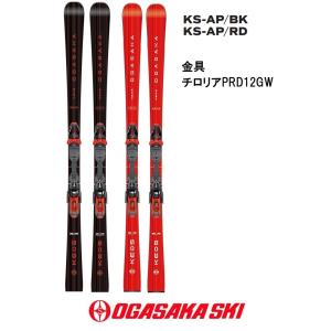 OGASAKA（オガサカ） 2025-26 TC-S Light + RX12GW（TC-Sライト +
