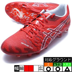 ASICS（アシックス） DS-LIGHT ACROS 2 asics 1101A046-300 グリーン