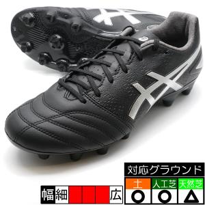 ASICS（アシックス） DS LIGHT X-FLY 5 asics 1101A047-001 ブラック