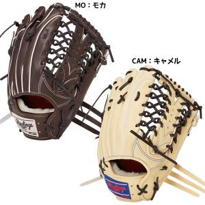 ローリングス 硬式 プロプリファード ウィザード 外野 Rawlings 【野球
