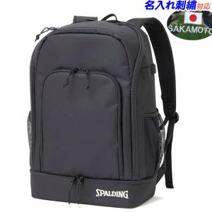 EGOZARU（エゴザル） ボックス バックパック 40X (CORDURA)/リュック