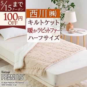 Yves Saint Laurent（イヴ・サンローラン） 【少々難あり】イブサン