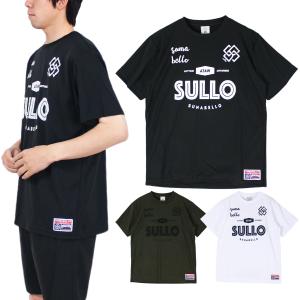 SALE 22%0FF SULLO スージョ 長袖 プラクティス Tシャツ 1670201028