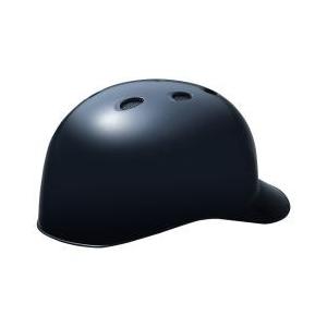 MIZUNO（ミズノ） 野球 硬式用 ヘルメット キャッチャー 捕手用 ツバ