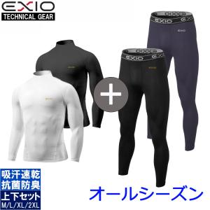 SKINS（スキンズ） （レディース）長袖Tシャツ レディース 着圧