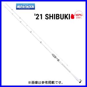 alpha tackle（アルファタックル） MPG デッキスティック 64 フル