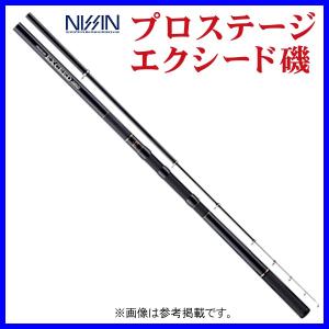 シマノ（SHIMANO） 磯竿 20 アドバンス イソ 2号-530 / shimano