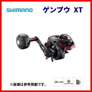 シマノ（SHIMANO） 20 ゲンプウ XT 200PG 右ハンドル 返品種別A