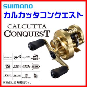シマノ（SHIMANO） 純正パーツ スプール組 24 カルカッタコンクエスト