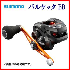 シマノ（SHIMANO） 21 バルケッタ BB 150HG (右巻き・シングルハンドル