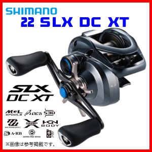 シマノ 22 SLX DC XT 71HG 釣り ベイトリール - 最安値・価格比較
