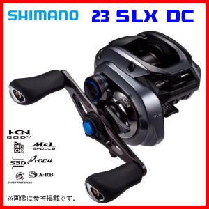 シマノ（SHIMANO） ベイトリール SLX DC 70 右ハンドル 23年モデル