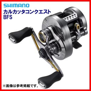 シマノ（SHIMANO） (取寄せ 3月末頃メーカー生産予定) 22 バンタム XG
