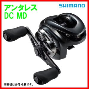 シマノ（SHIMANO） 22 エクスセンス DC XG RIGHT 右ハンドル (2022年