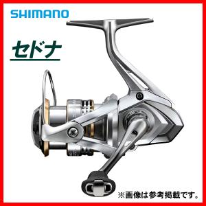 DAIWA（ダイワ） 16ブラスト 5000H ／スピニングリール