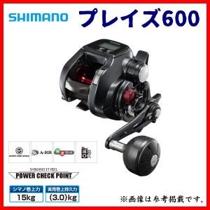 シマノ（SHIMANO） 電動リール 17 プレイズ 800 / PLAYS : つり具の