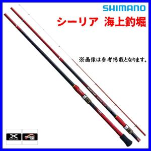 シマノ（SHIMANO） シーリア 海上釣堀 H350 : 釣具のポイント - 通販