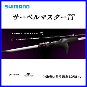 サーベルマスター BB 73 ML 190 シマノ : グッドフィッシング - 通販