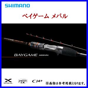 只今 欠品中 ) ☆シマノ 20 早潮 瀬戸内メバル 420SI-T ロッド 船竿