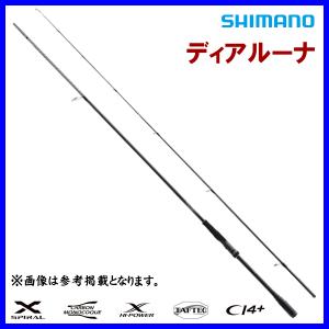 シマノ（SHIMANO） 23 ディアルーナ S86L 送料無料 : ますびと商店