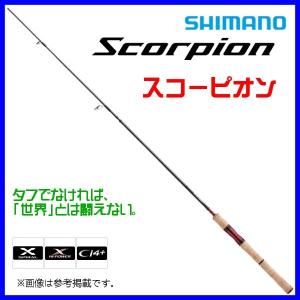 シマノ（SHIMANO） (取寄せ 3月末頃メーカー生産予定) ☆シマノ 19