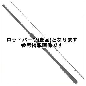 シマノ（SHIMANO） ☆シマノ 23 ボーダレス BB 460MH-T ロッド フリー