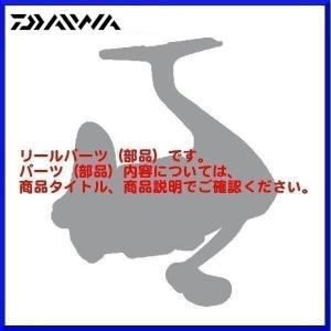 DAIWA（ダイワ） ( パーツ ) 18 パワーサーフSS 4000QD スプール ( 2-7