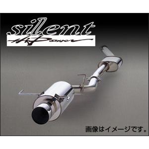 ジムニー JA12 JA22 スズキ HST マフラー 096-83 本体オールステンレス