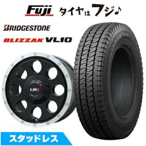 ブリザック VL10 【新品】ハイエース200系用 スタッドレスタイヤ