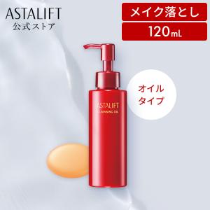 ASTALIFT（アスタリフト） エマルジョン 100ml 付け替え用 レフィル