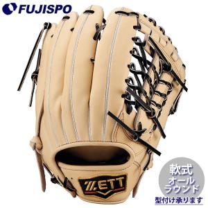 野球 ゼット プロステイタス 軟式グローブ オールラウンド用 ZETT