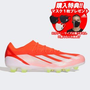 adidas（アディダス） エックス クレイジーファスト ELITE HG/AG