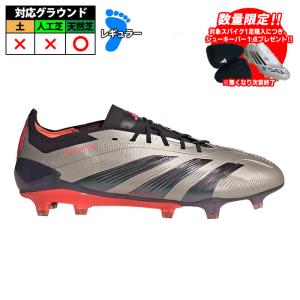 adidas（アディダス） プレデター 24 ELITE ロー HG/AG / 土・人工芝用