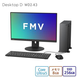 富士通（FUJITSU） デスクトップパソコン Office搭載 新品 同様 Win10