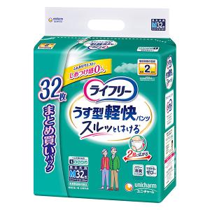 ライフリー うす型軽快パンツ M32枚×2 ユニ・チャーム公式ショップ