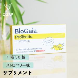 3点セット 新品 カーブス ヘルシービューティ 黒ごまラテ味